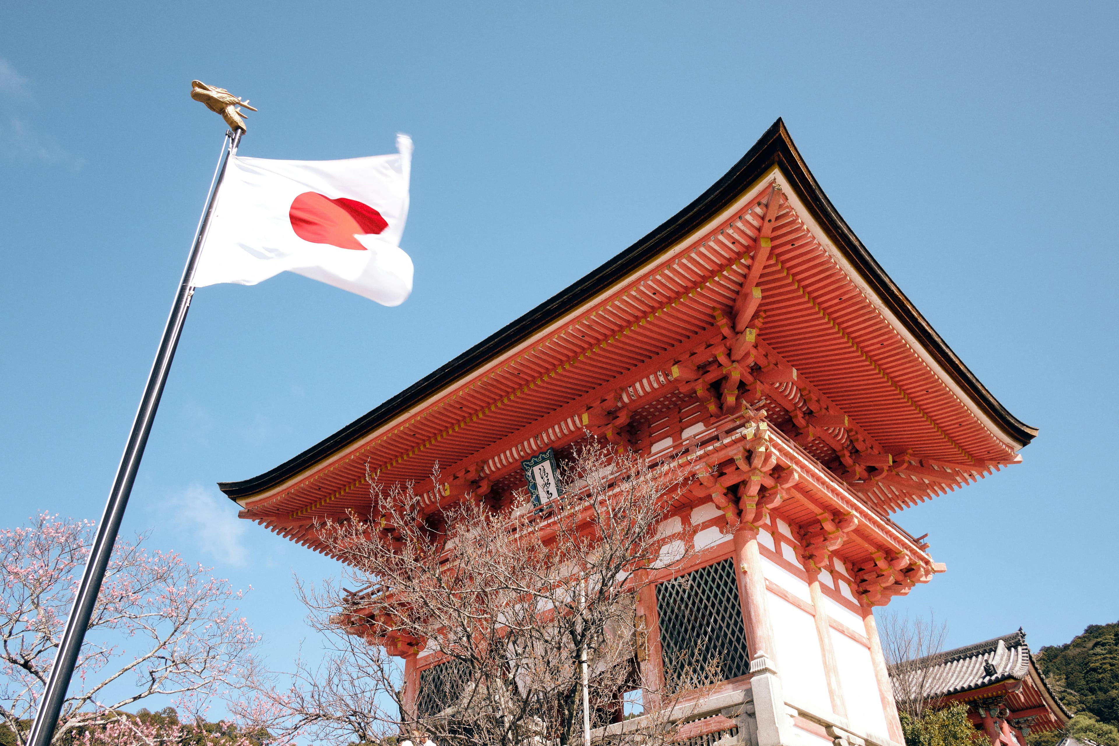 japanese flag