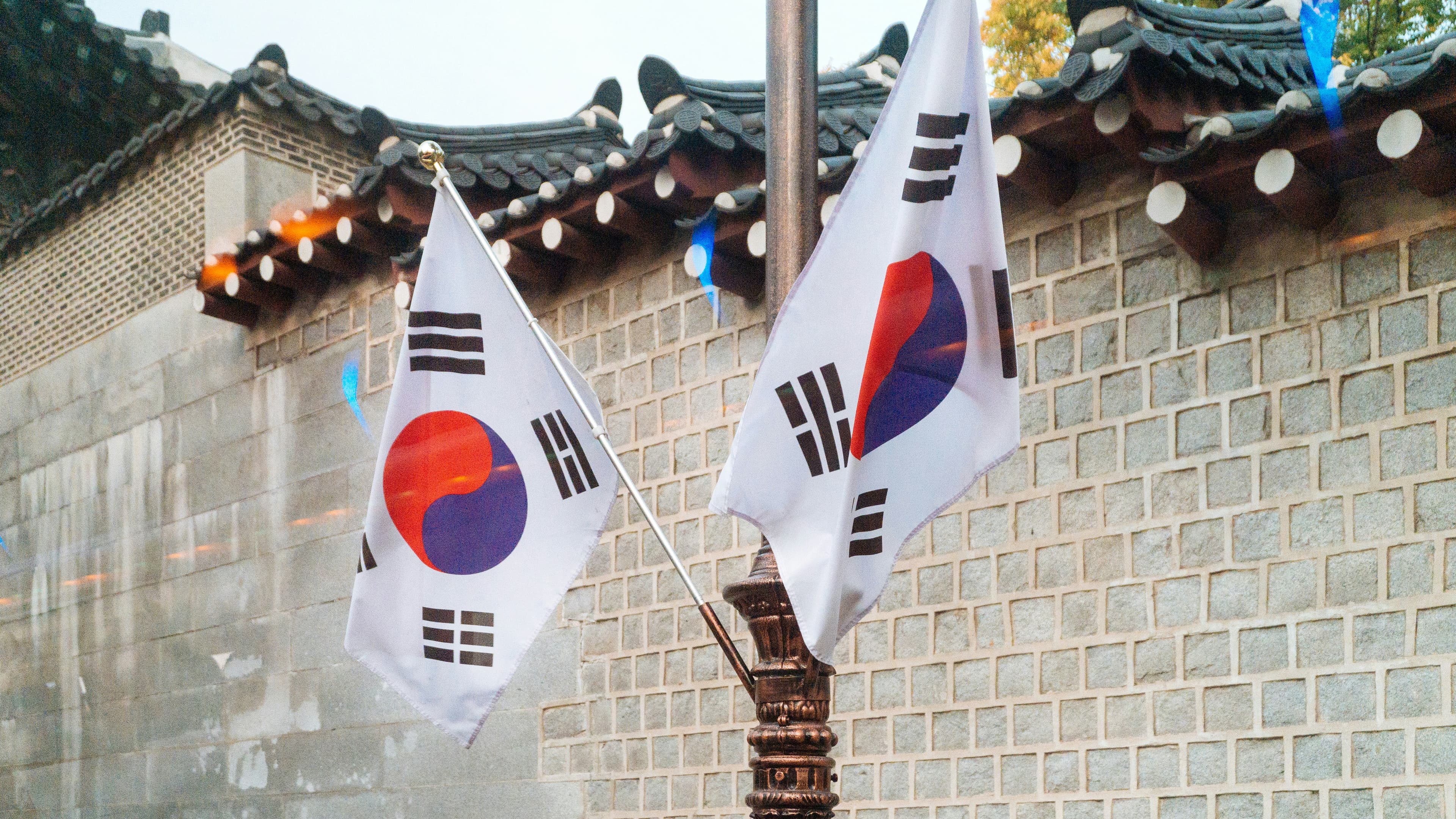 south korea flag