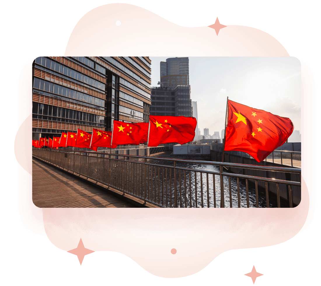 CN